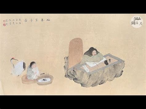 梅妻鶴子意思|梅妻鶴子意思，成語梅妻鶴子解釋